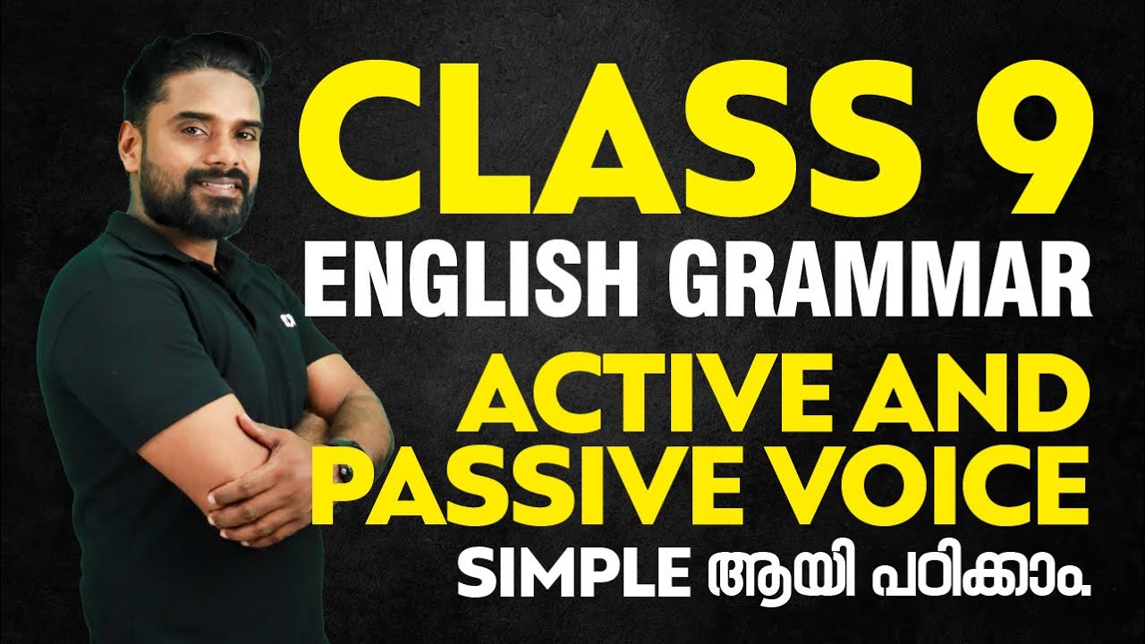 CLASS 9 English -LEARN ENGLISH GRAMMAR -ACTIVE AND PASSIVE VOICE Simple ...