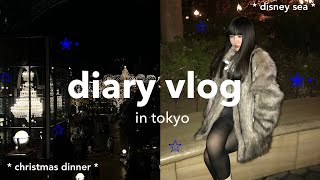 TOKYO VLOG✴︎ | 海外大学生一時帰国 | メルボルン留学 | オーストラリア