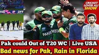 Pak Chances in Super 8s, Rain in Florida | Pak could Out of T20 WC | Live USA Weater