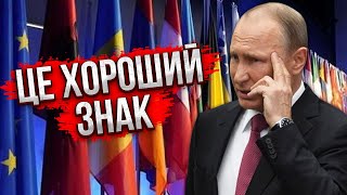 Слушайте! На саммите мира КОЕ-ЧТО ПРОИЗОЙДЕТ. Путину доложили плохие новости. В Кремле паника