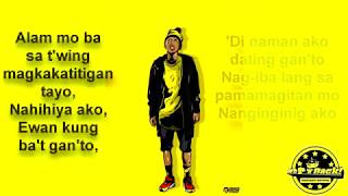 Meron akong tinatago (lyrics)