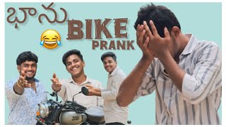 crazy prank 😜 | prank 3 | sm creation 5171