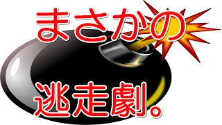 条件付きだがあいつが勝つ！きさらぎ賞2017