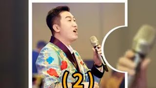 周老师音频：演说篇2—-演讲的三三三原则。 演说 演讲 高情商 说话技巧 口才