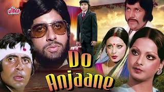 Do Anjaane Movie Trailer | Amitabh Bachchan, Rekha | Hindi Bollywood Thriller Movie Trailer