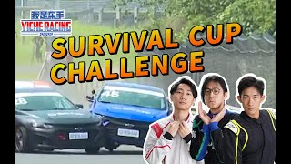 20位车手来袭 海选车手竟是最强黑马？ 20 strong drivers coming, while the audition driver is actually the strongest?