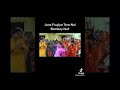 1992 punjabi gidha old culture. jana ve bomby nu