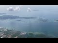 Cebu Pacific 5J 852 - Take off from Zamboanga International Airport (ZAM - MNL)