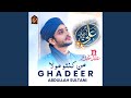 Ghadeer Manqabat