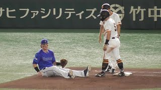 巨人浅野選手,思わずオースティン選手を倒してしまうの巻！その後はお互いに笑顔で謝り合う印象的な場面！巨人vsDeNA