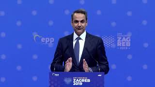 Kyriakos Mitsotakis, Prime Minister of Greece (Zagreb Congress)