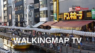 Kushinobo Osaka Hozenji- Main Branch (From Namba Station) - WalkingMap TV / 串の坊 大阪法善寺本店 /쿠시노보 오사카 본점