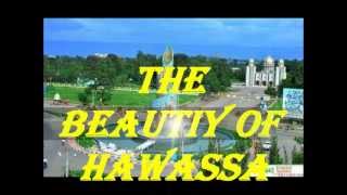 Hawassa Ethiopia  ይድረስ ለአዋሳዋ ፍቅሬ