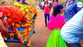 कोकणातील शिमगोत्सव २०२१ तळेघर, ता.मंडणगड, जि.रत्नागिरी