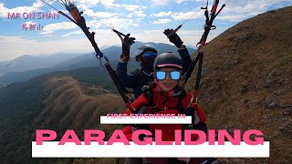 香港Hong Kong｜Dual paragliding 雙人滑翔傘🪂｜馬鞍山昂坪 Ma On Shan Ngong Ping