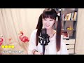 yy 4523【好声音十三妹】2019年9月1日211516