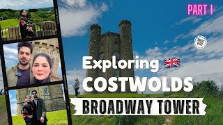 Broadway Tower | Cotswolds | Part 1 | Our Road Trip | 2024 | @vlogversemz