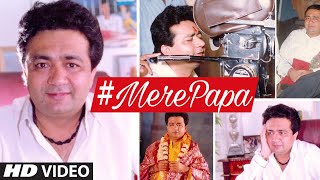 MERE PAPA Video Song Out Now | GULSHAN KUMAR |  Tulsi Kumar, Khushali Kumar | T-Series