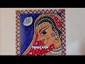 madhubani painting live tutorial मधुबनी कला