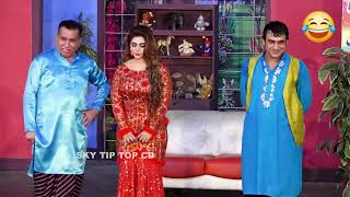 Teer Aar Paar #nasirchinyoti #mahnoor #tariqteddy New stage drama punabi/pakistani