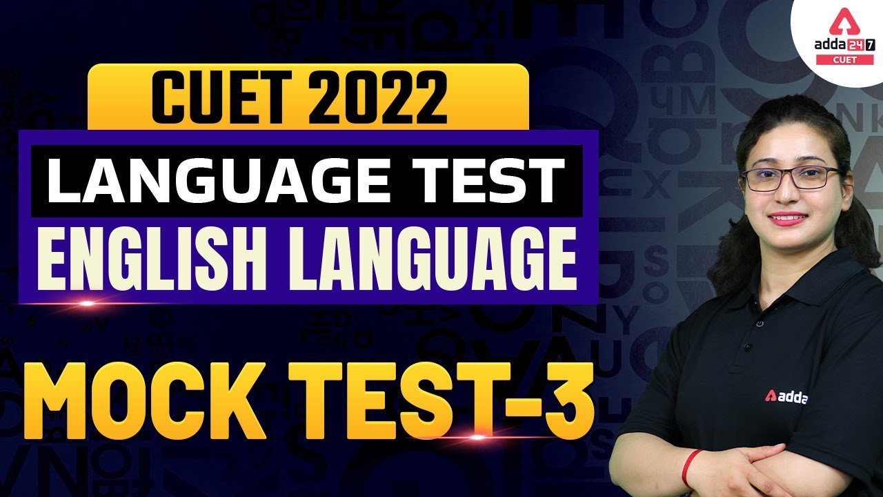 CUET Mock Test | English Language Mock Test | CUET 2022 Language Test ...