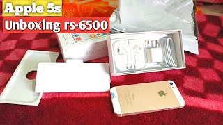 iphone 5s Gold Unboxing in 2021only at 6500/- and 16Gb || Apple 5s