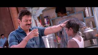 Emaindhi Eevela Full Song || Aadavari Matalaku Ardhalu Veruley Movie || Venkatesh, Trisha