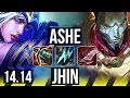 ASHE & Alistar vs JHIN & Leona (ADC) | Rank 5 Ashe, 10/5/17, Rank 15 | BR Challenger | 14.14