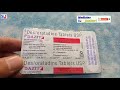 dazit 5mg tablet desloratadine 5mg tablet dazit 5mg tablet uses benefit side effect review hindi