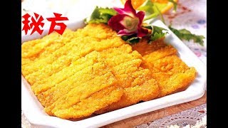 【HappyLife小吃】炸鸡排实体店配方 Fried chicken chops フライドチキン