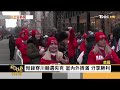 【20250120 focus全球新聞 live】 方念華 focus global news