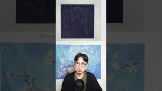 카지미르 말레비치 저평가\u0026정권탄압