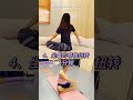 居家训练 faceyogaexercises 睡前瑜伽🧘‍♀️ deep sleep. yoga before bed