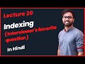 How does indexing work in Databases in Hindi ( How to optimize SQL Queries in Hindi )
