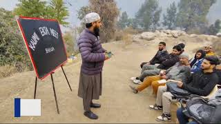 Standing Together, Strengthening the Bonds | Kaumi Ekta Meet | Indian Army, Bhaderwah