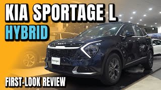 2025 KIA Sportage L HEV | First Look Review | AutoXfinity