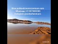 sahara desert Merzouga ergchebbi#Instagram#i̇talya#agader#ergchebbi#YouTube#facebook#shorts#gnawa#ar