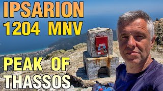 Ipsarion 1204 - Peak of Thassos, Greece