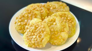 Burmese Fried Glutinous Dough with Yellow Peas| Street Food| ချင်းနံ့သင်းသင်း ကောက်ညှင်းပဲကပ်ကြော်