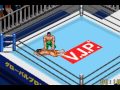 【gba】ファイプロ 武藤敬司 vs 三沢光晴 fire pro wrestling 2 keiji mutoh vs mitsuharu misawa part2