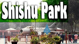 Shishu Park, Dhaka | Beautiful Bangladesh - The Place of Beauty