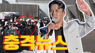 장민호 KBS 콘서트, 초대형 사고?! 관객석 부족 사태 발생! KBS, 역대급 야외 무대 긴급 편성! 대기 중인 팬만 3만 명! 트로트 역사상 최초의 광경!