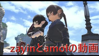 FF14　ハルブレーカー・アイル(ハード)