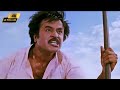 Muthu Tamil Movie Climax Scene 4K | முத்து | Rajinikanth