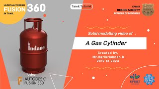 Solid Modeling video of Domestic Gas Cylinder | Autodesk | Fusion 360