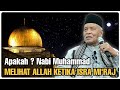 Apakah ⁉️ Nabi Muhammad Melihat ALLAH Ketika Malam Isra Mi'raj - Abu Manan Blang Jruen (Tanya Jawab)