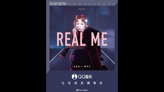 [KOR Sub] 赖美云(LaiMeiYun) - 《过滤镜》(Real Me) (The awakening single of LaiMeiYun's debut solo album)