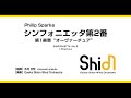 「シンフォニエッタ第2番」 第1楽章 overture