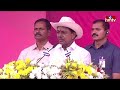 బహిరంగ సభలో అద్భుతమైన పాట పాడిన కేసీఆర్ cm kcr sings superb song mahabubnagar hmtv