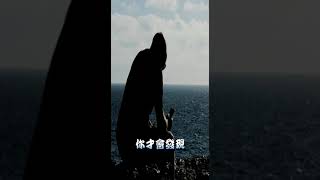 計劃永遠趕不上變化【公益分享】